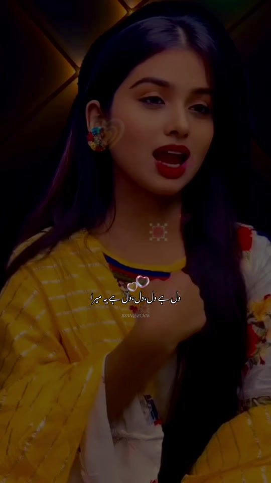 TikTok video thumbnail by b33nazch76
