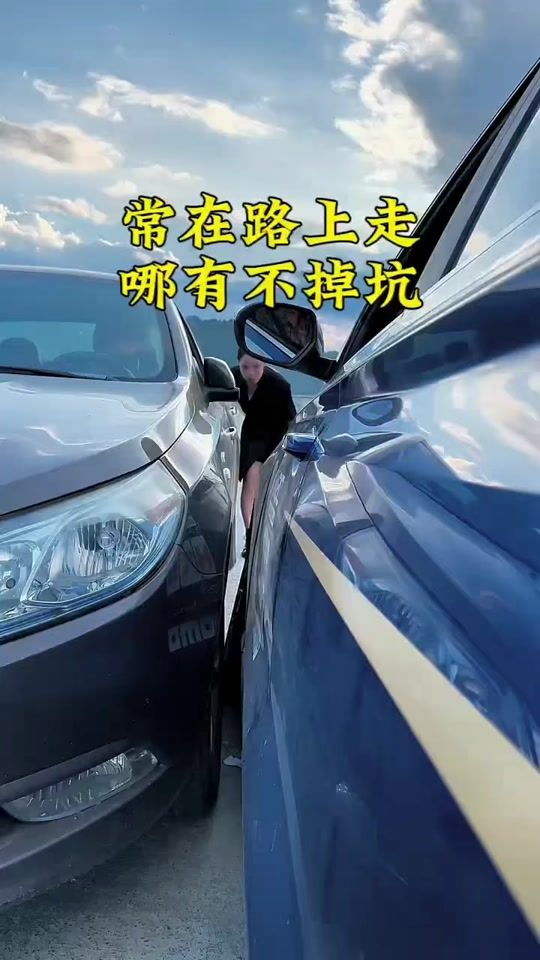 TikTok video thumbnail by lovemylife.atc