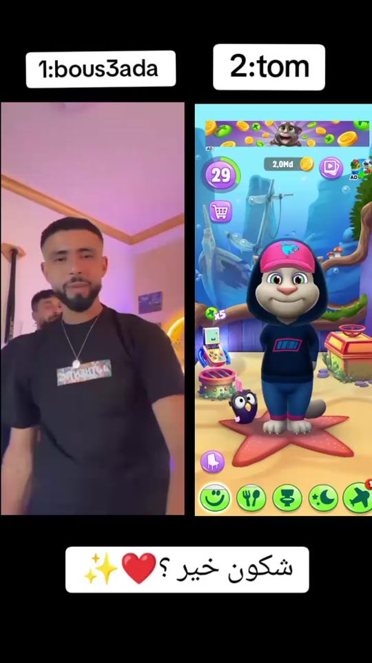 TikTok video thumbnail by tom_talking_officail0