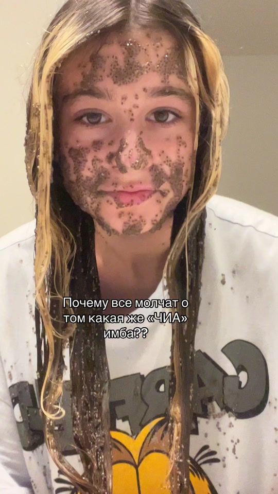 TikTok video thumbnail by ne.kotleta