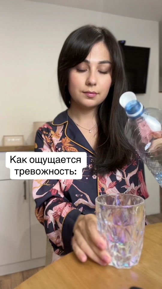 TikTok video thumbnail by yourpsychologiselnata