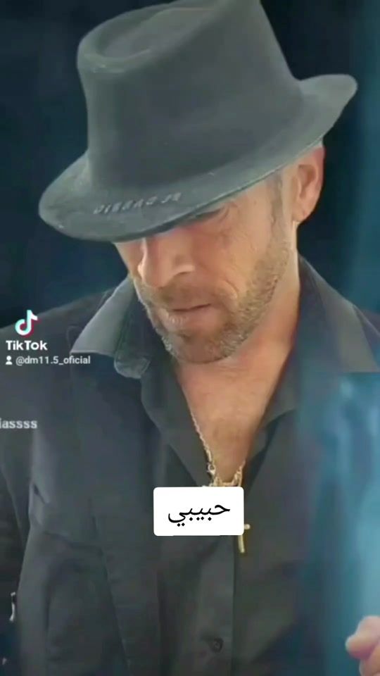 TikTok video thumbnail by dm11.5_oficial