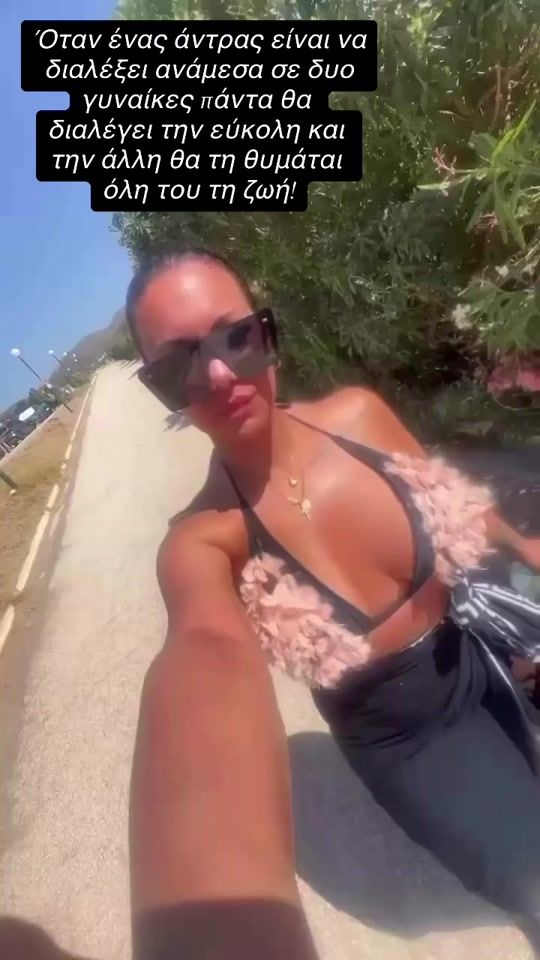 TikTok video thumbnail by efi_christina