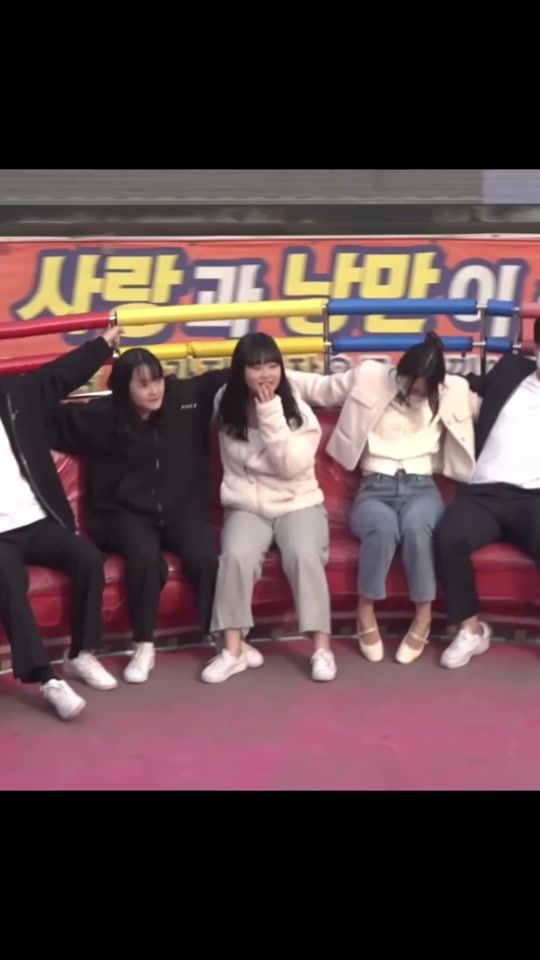 TikTok video thumbnail by iluvhinyeop
