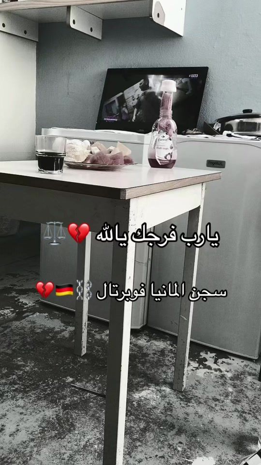 TikTok video thumbnail by wellen.6
