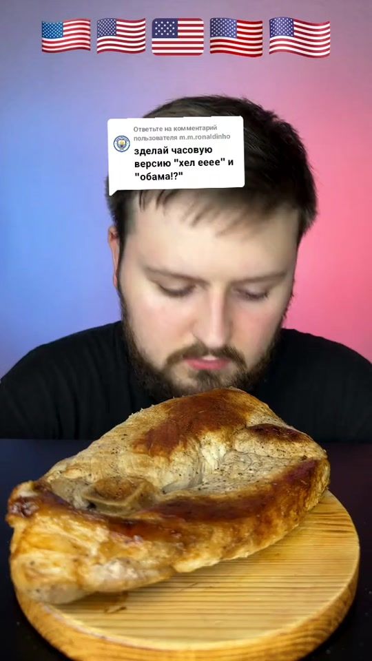 TikTok video thumbnail by zenythiun
