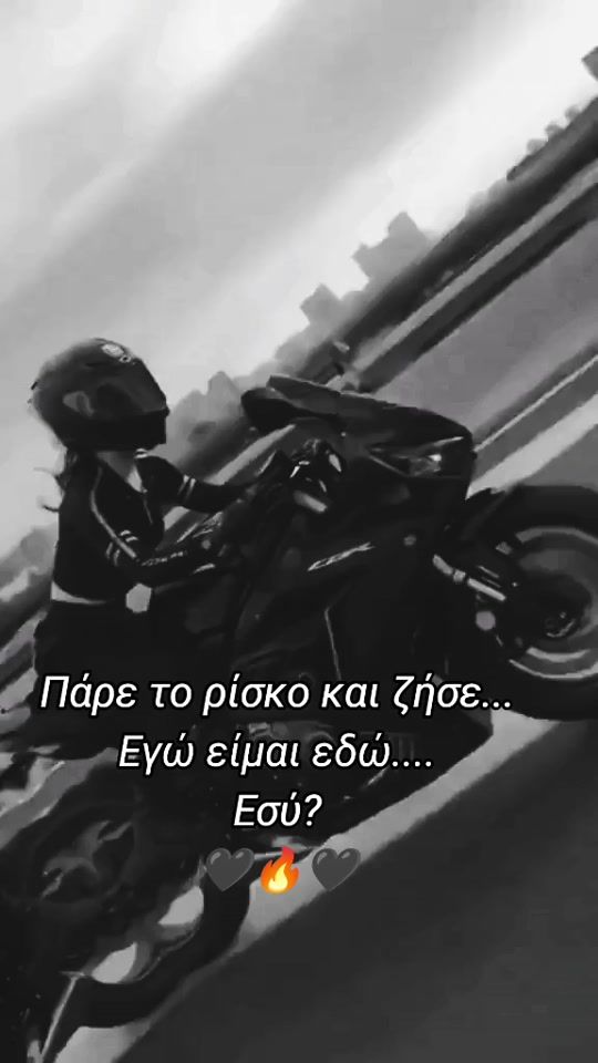 TikTok video thumbnail by marina_motogirl_31