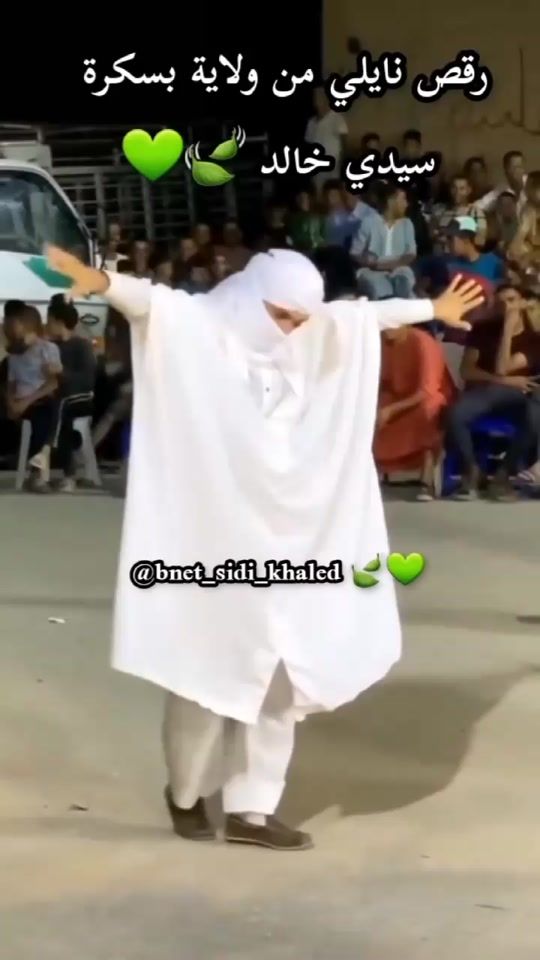 TikTok video thumbnail by amina.robes