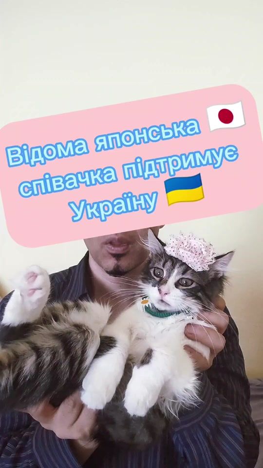 TikTok video thumbnail by tai_ua