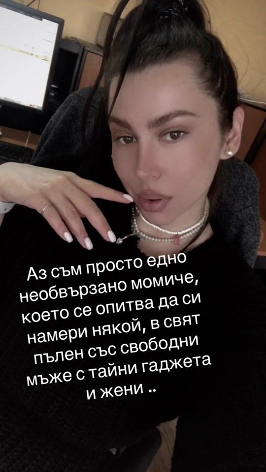 TikTok video thumbnail by dim.chotup