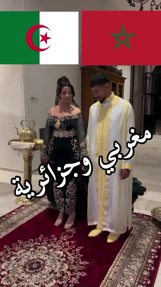 TikTok video thumbnail by moroccanmenmix