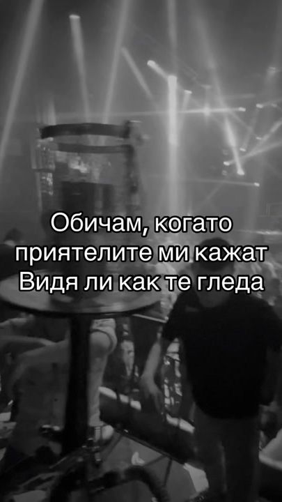TikTok video thumbnail by m.novachev