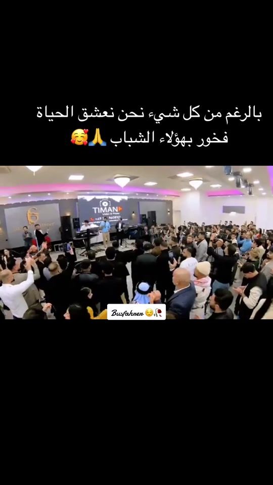 TikTok video thumbnail by busfahrer081