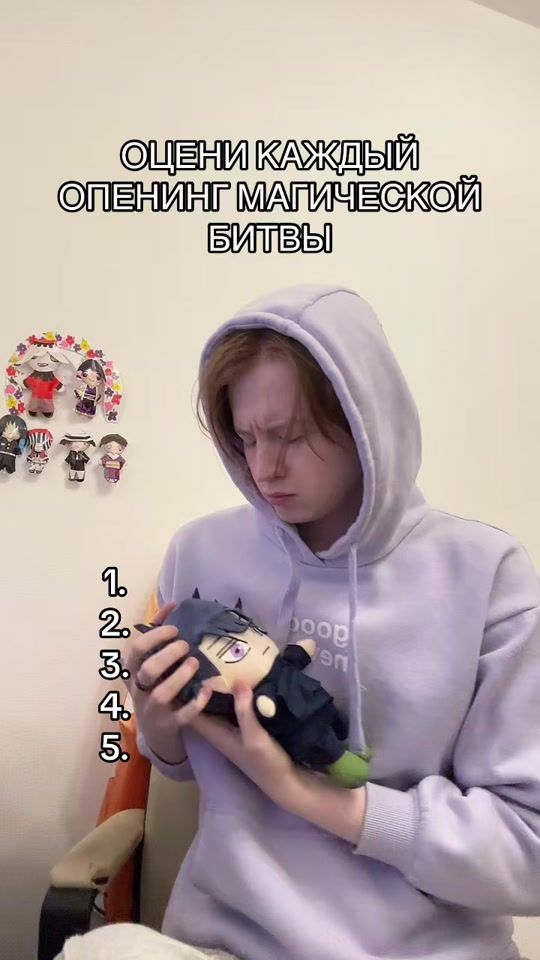 TikTok video thumbnail by anih0cki
