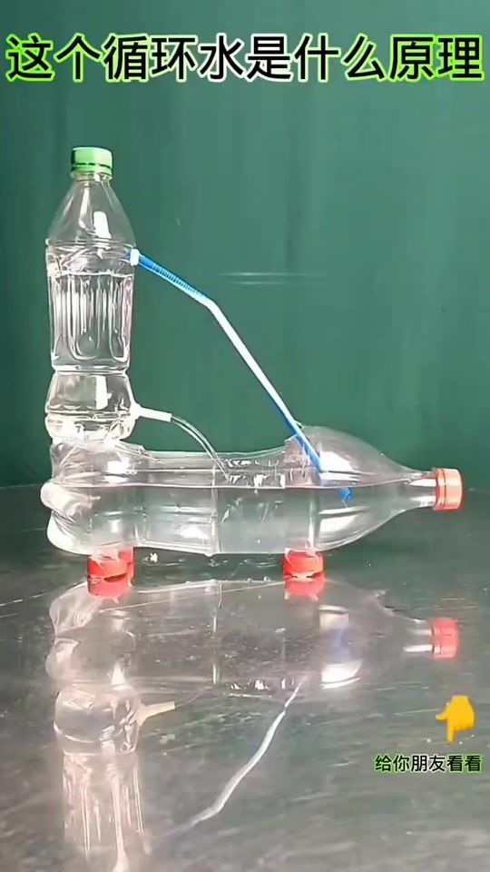 TikTok video thumbnail by noibuoncuaem123