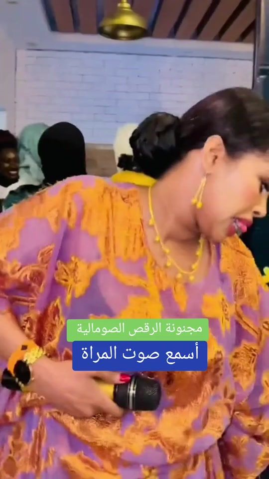 TikTok video thumbnail by abdulnacir