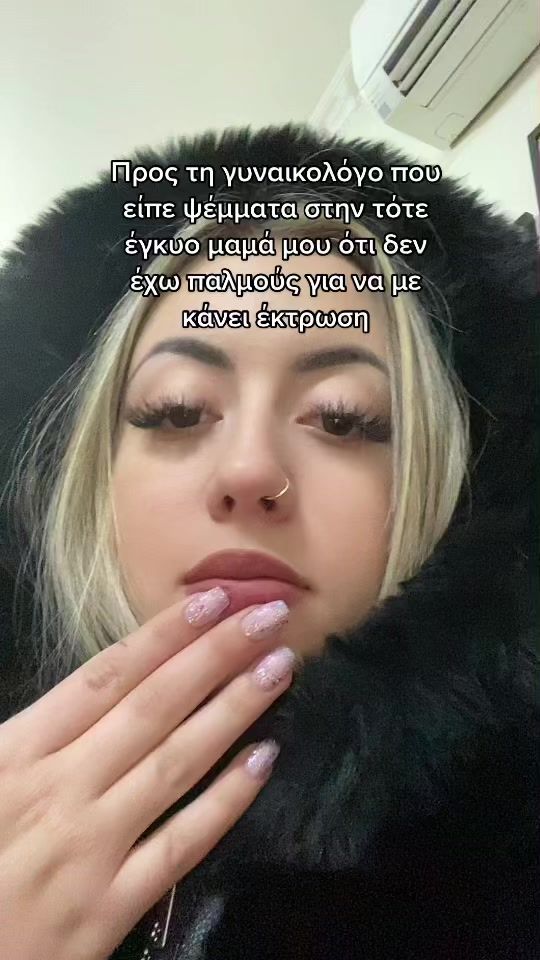 TikTok video thumbnail by anastasiaftr