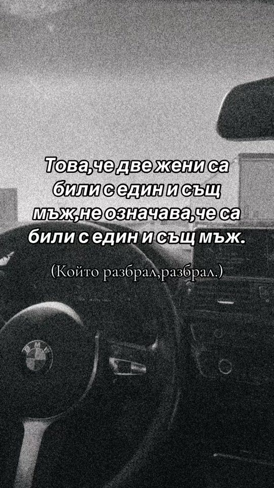 TikTok video thumbnail by __teodorovvva__