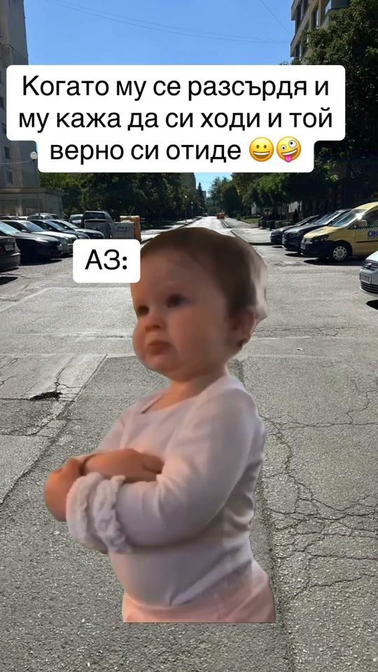 TikTok video thumbnail by angeorgieva97