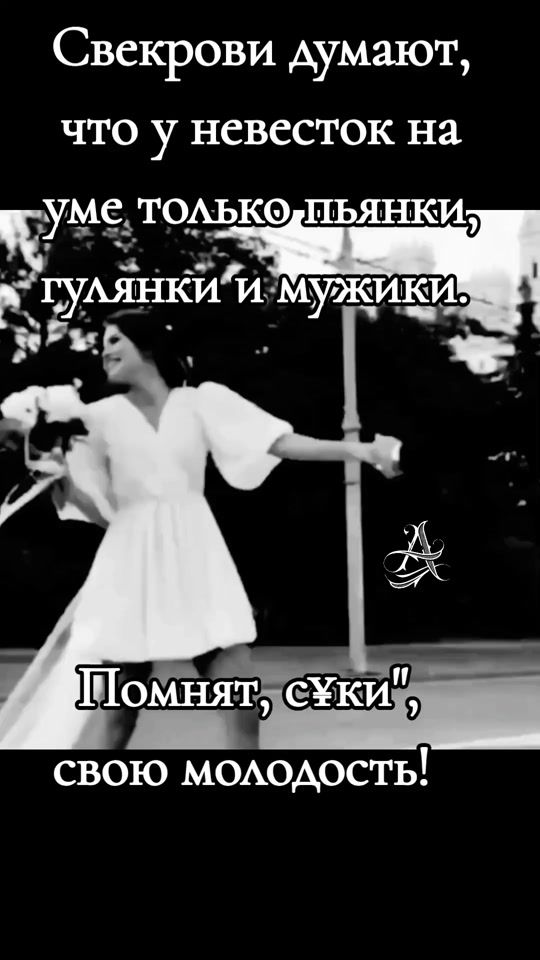 TikTok video thumbnail by astarisakovaite