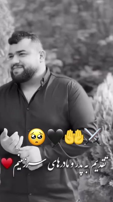 TikTok video thumbnail by mansur8778