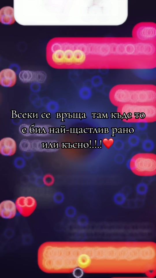 TikTok video thumbnail by gunayofficial1