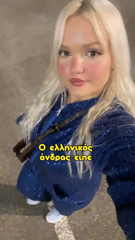 TikTok video thumbnail by katy.supergirl