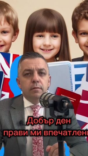 TikTok video thumbnail by antonandonovpro