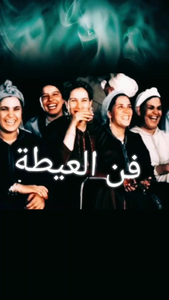 TikTok video thumbnail by mtiktokee
