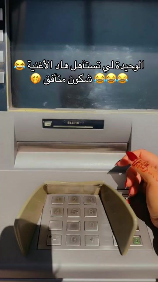 TikTok video thumbnail by ngafa_warda_milano
