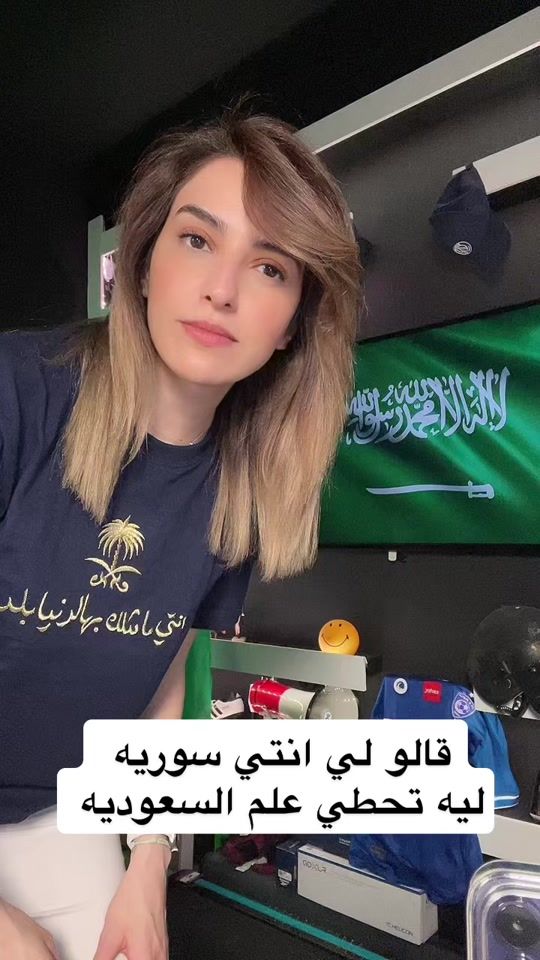 TikTok video thumbnail by raghad.kick