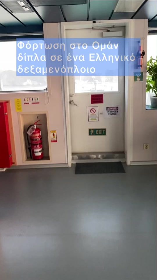 TikTok video thumbnail by giannisk83