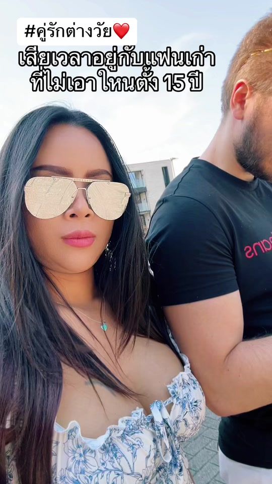 TikTok video thumbnail by sueshirahoilke