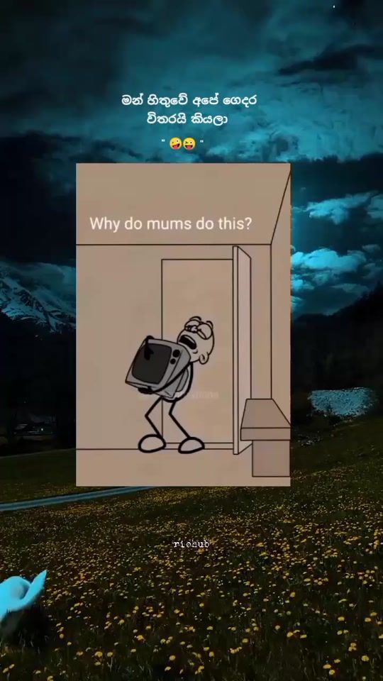 TikTok video thumbnail by ovindu1