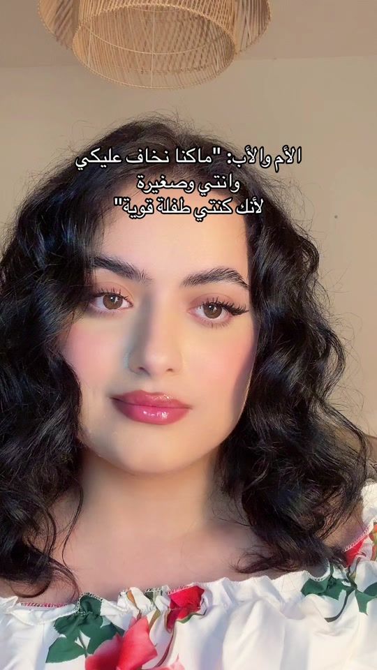 TikTok video thumbnail by nourtkh