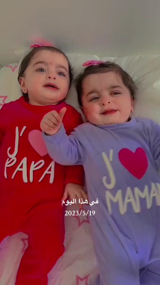 TikTok video thumbnail by ayla.and.mila.twins
