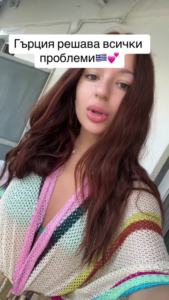 TikTok video thumbnail by kharopoulou