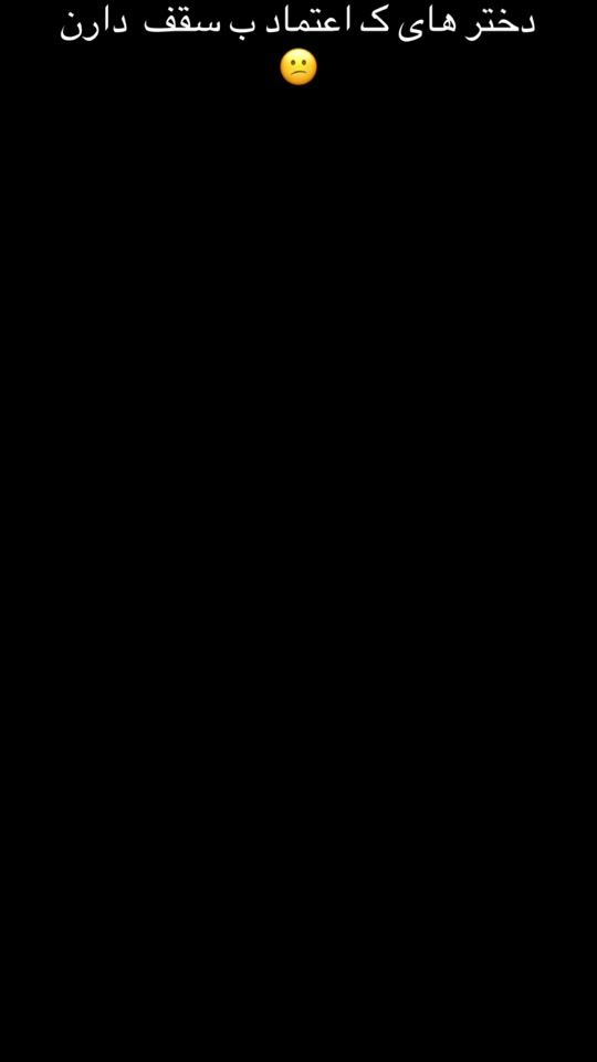 TikTok video thumbnail by rezazare321