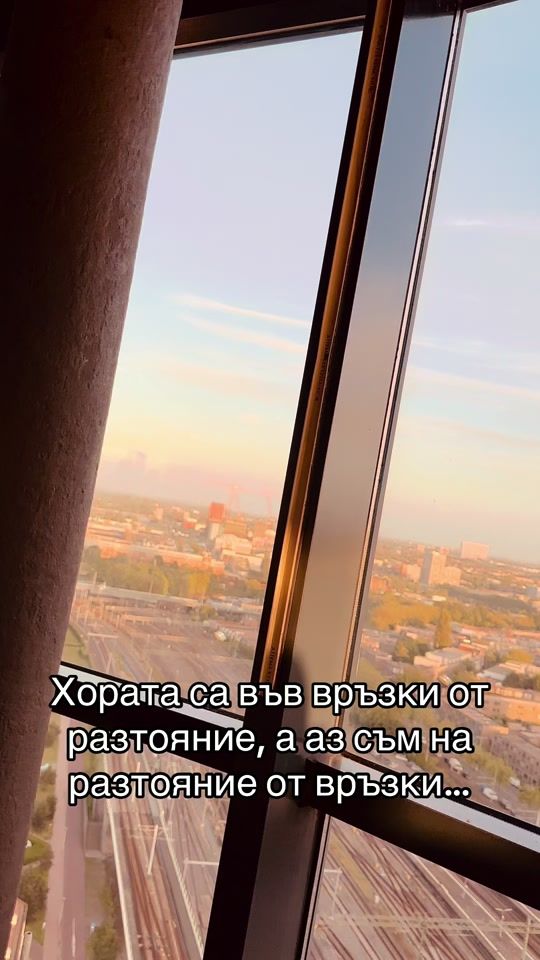 TikTok video thumbnail by sashogeorgiev0