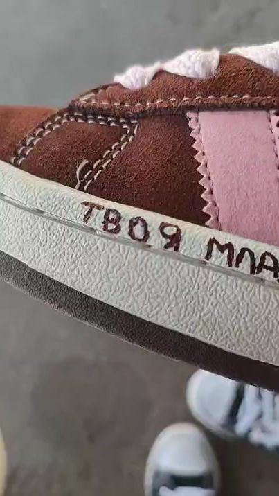 TikTok video thumbnail by visa_1268