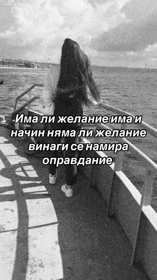 TikTok video thumbnail by andriyanova_p