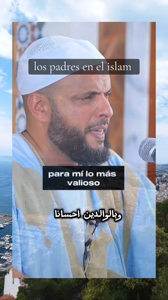 TikTok video thumbnail by islamiat.es