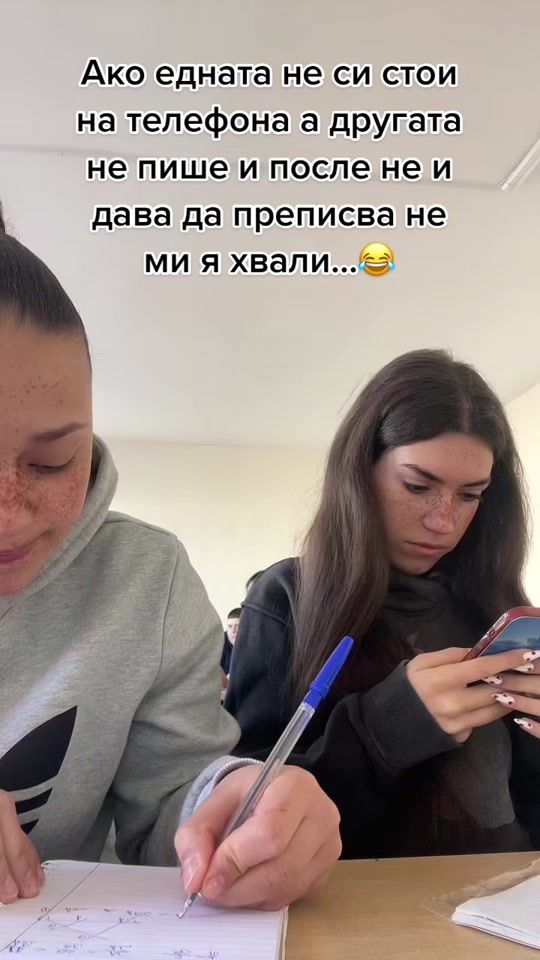 TikTok video thumbnail by joanna.stoqnowa