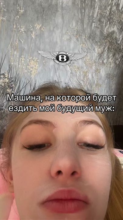 TikTok video thumbnail by vitashkkkka