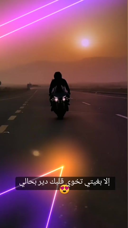 TikTok video thumbnail by fouad_gucci