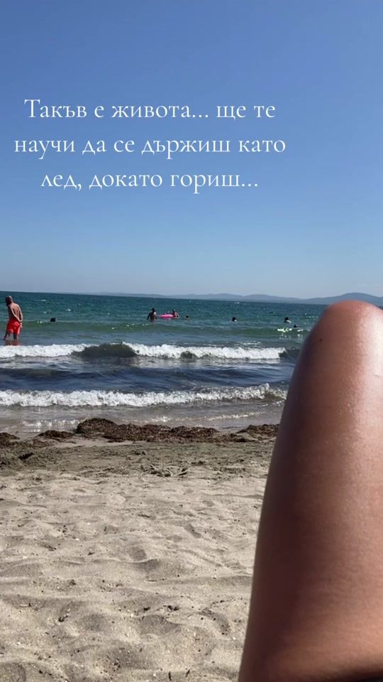 TikTok video thumbnail by petya__91