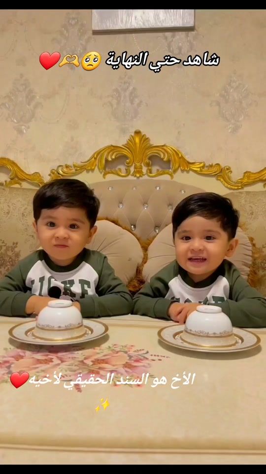 TikTok video thumbnail by .yaser_