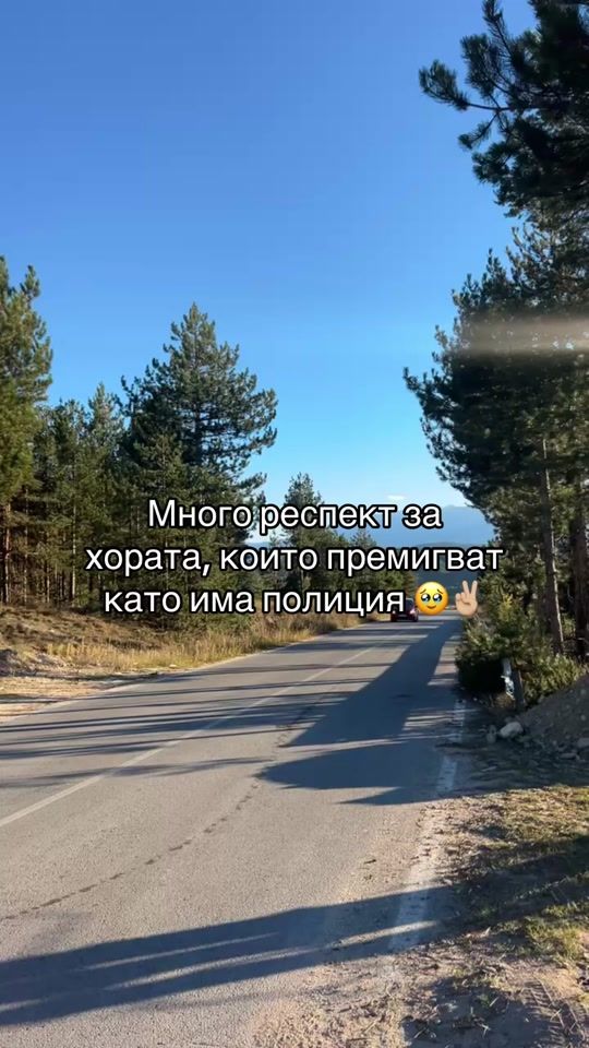 TikTok video thumbnail by adelina708_