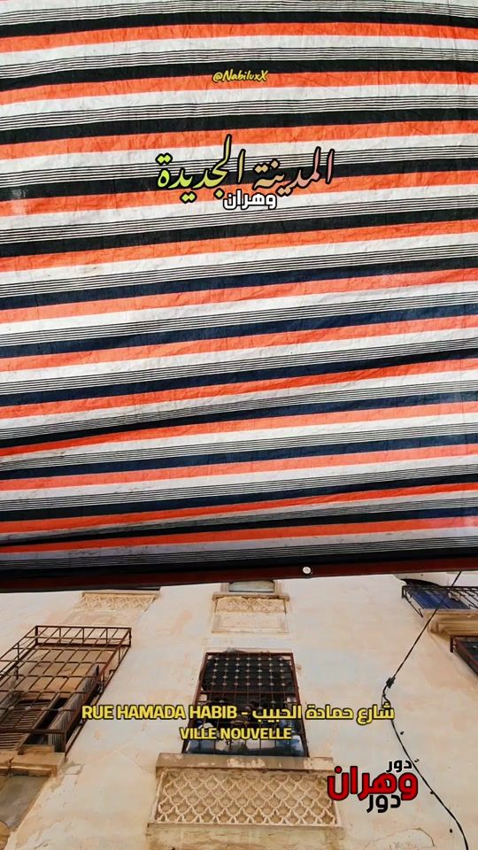 TikTok video thumbnail by _nabiluxx_