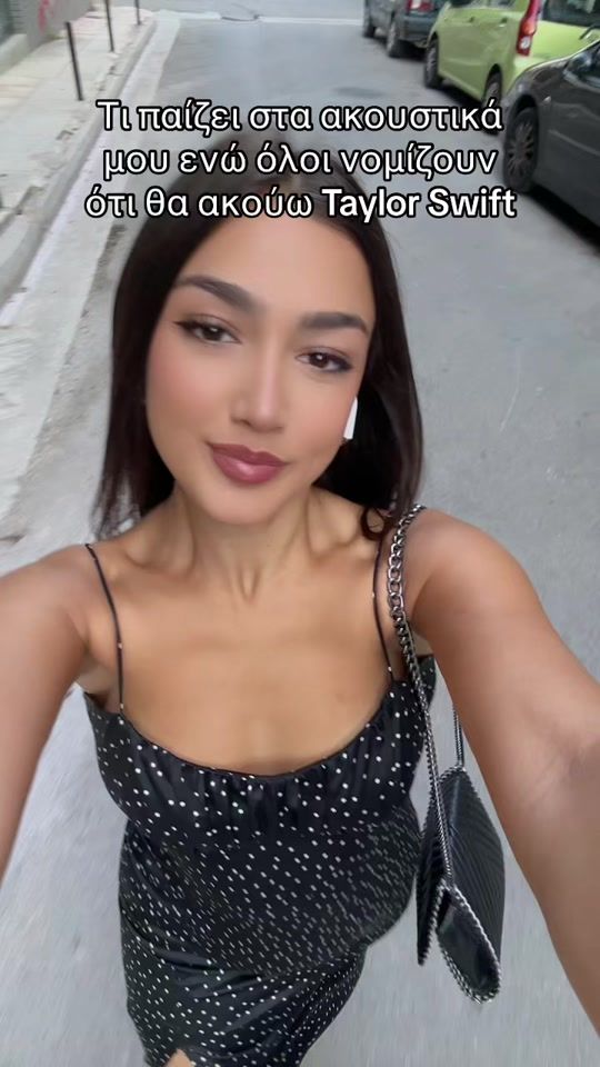 TikTok video thumbnail by lydia.gkioka